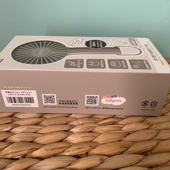 Portable Fan, Light Brown(Tan); Brand New - Picture 3 of 10